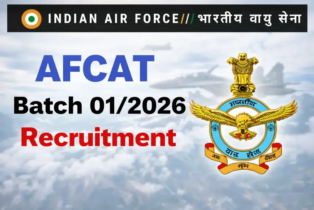 Indian Air Force Common admission test